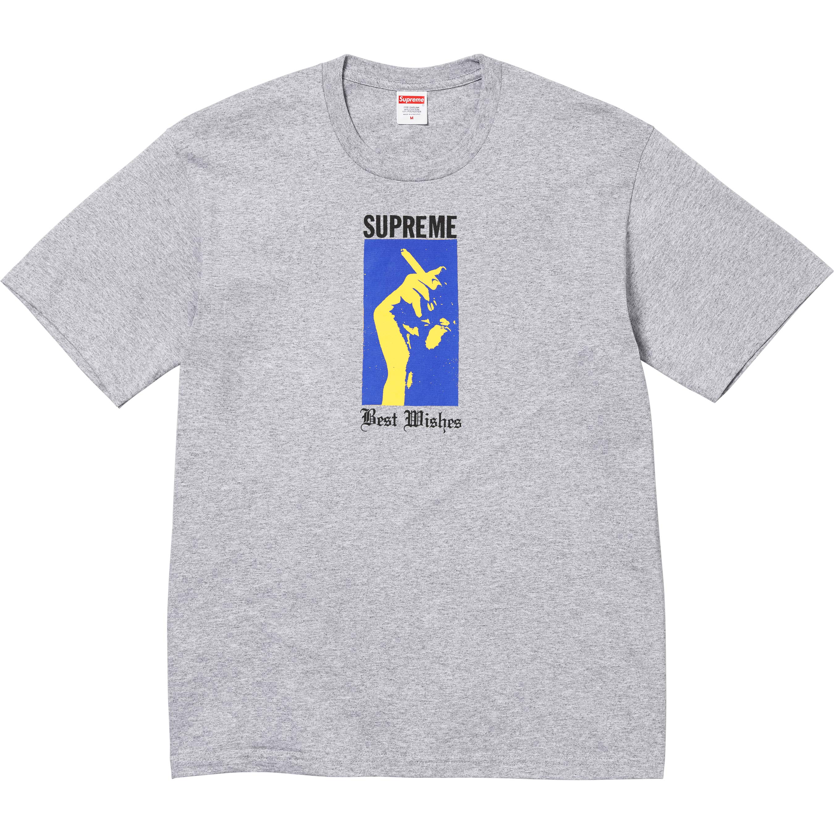 Wish Tee view 5